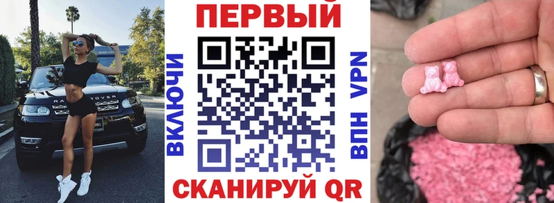 Amphetamine VHQ  Краснокаменск 