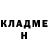 COCAIN 97% Stanislav Yevsieienko