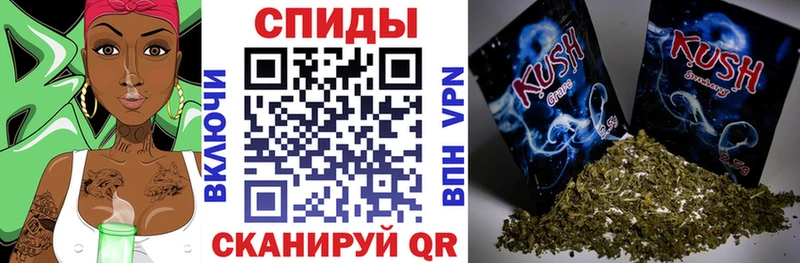 БУТИРАТ вода  Краснокаменск 