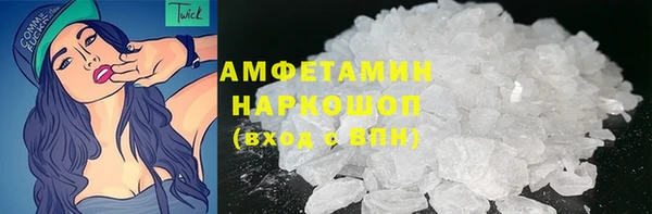 марихуана Баксан