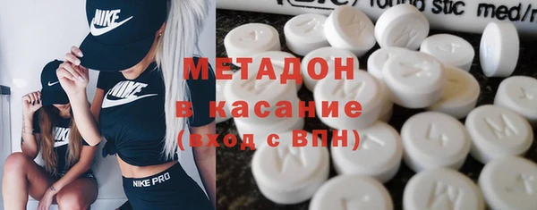 MDMA Белоозёрский