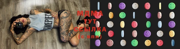 марихуана Баксан
