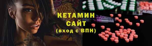 марихуана Баксан