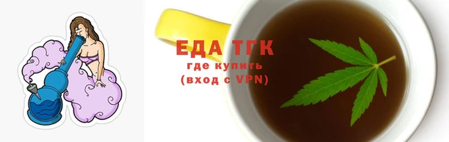 амф Балабаново
