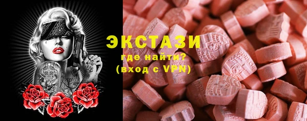 марихуана Баксан
