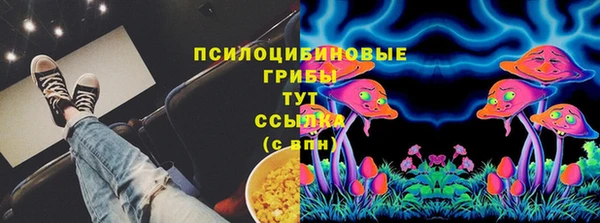 амф Балабаново