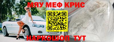 круглые Канаш