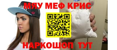круглые Канаш