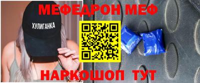 марки lsd Камышлов