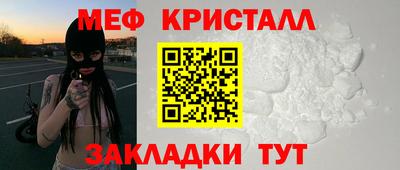 марки lsd Камышлов