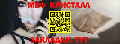 соль ск Кингисепп