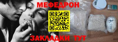 соль ск Кингисепп