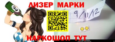 круглые Канаш