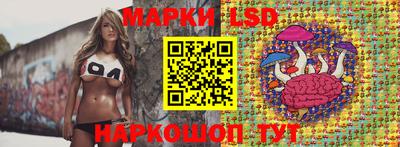мет Кимры