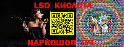 мет Кимры