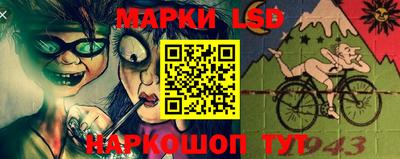 соль ск Кингисепп
