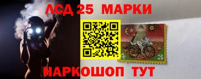 круглые Канаш