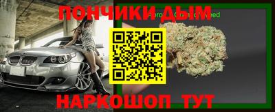 марки lsd Камышлов