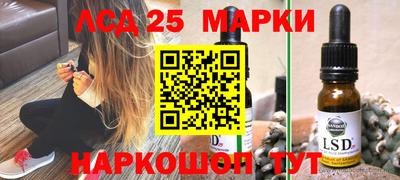 альфа пвп Кандалакша