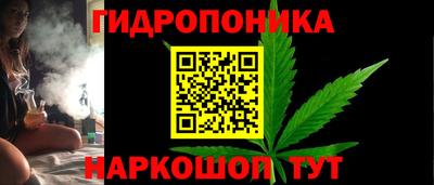 круглые Канаш