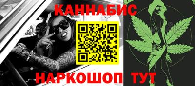 спайс Кинель