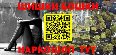 марки lsd Камышлов