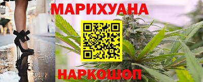 мет Кимры