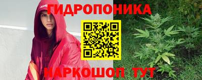 круглые Канаш