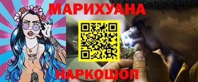альфа пвп Кандалакша