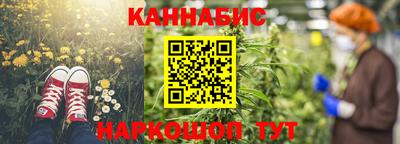 альфа пвп Кандалакша