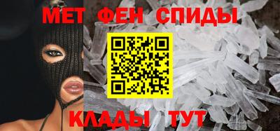 марки lsd Камышлов