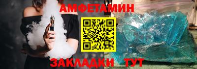 круглые Канаш