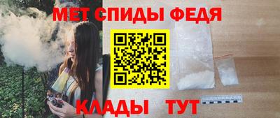 круглые Канаш