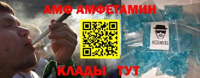 марки lsd Камышлов