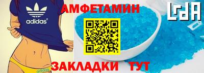 круглые Канаш