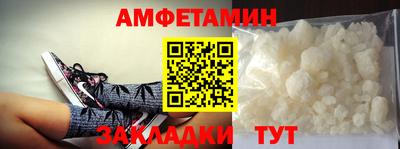 мет Кимры