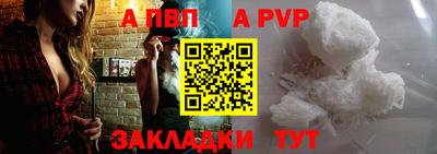 круглые Канаш