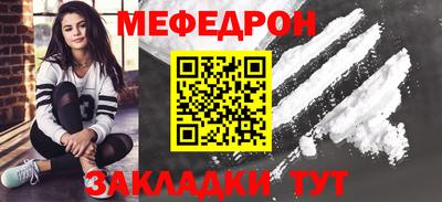 круглые Канаш
