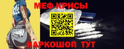 марки lsd Камышлов
